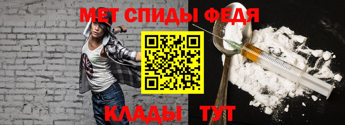  COCAIN Алапаевск