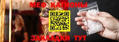 амфетамин Лесосибирск
