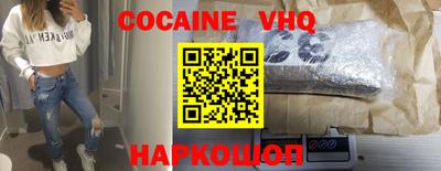 амфетамин Лесосибирск