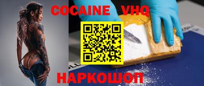 амфетамин Лесосибирск
