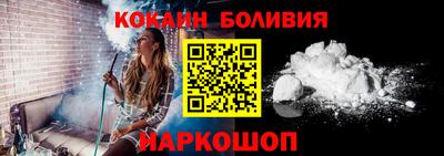 прущая мука Апрелевка