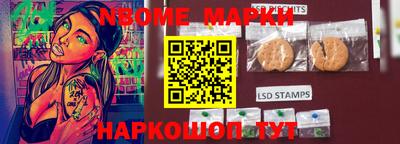 мдма Ликино-Дулёво