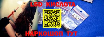 прущая мука Апрелевка