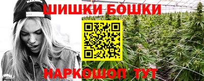 амфетамин Лесосибирск