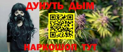 мдма Ликино-Дулёво