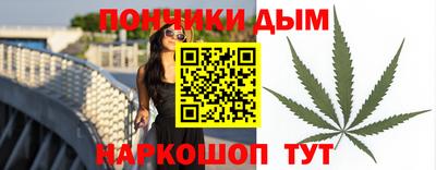 амфетамин Лесосибирск