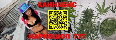 мдма Ликино-Дулёво