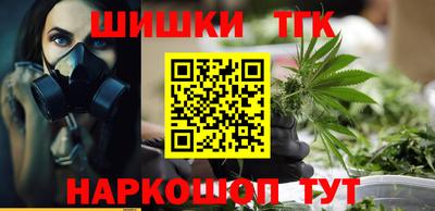 прущая мука Апрелевка