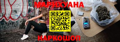 прущая мука Апрелевка