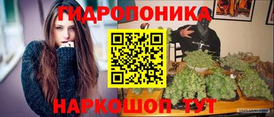 мдма Ликино-Дулёво
