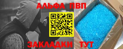 МДМА Ливны