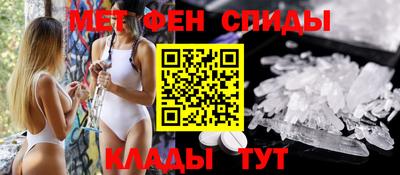 мдма Ликино-Дулёво