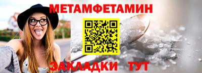 мдма Ликино-Дулёво