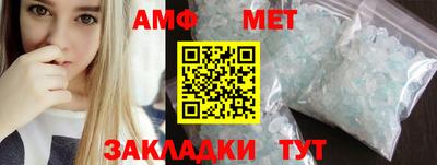 мдма Ликино-Дулёво