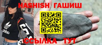 прущая мука Апрелевка