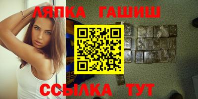 МДМА Ливны