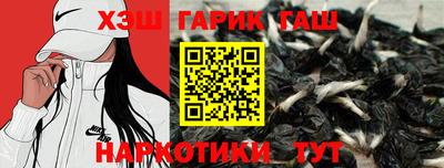 мдма Ликино-Дулёво