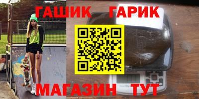 прущая мука Апрелевка