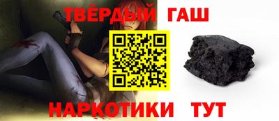 МДМА Ливны