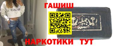 мдма Ликино-Дулёво