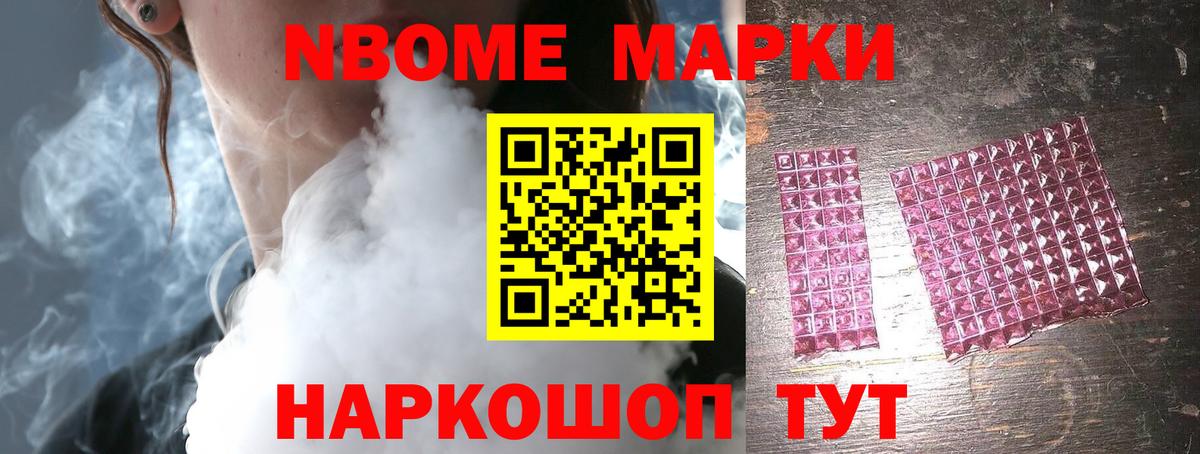 Лсд 25 экстази кислота  ЛСД экстази ecstasy  Алапаевск 