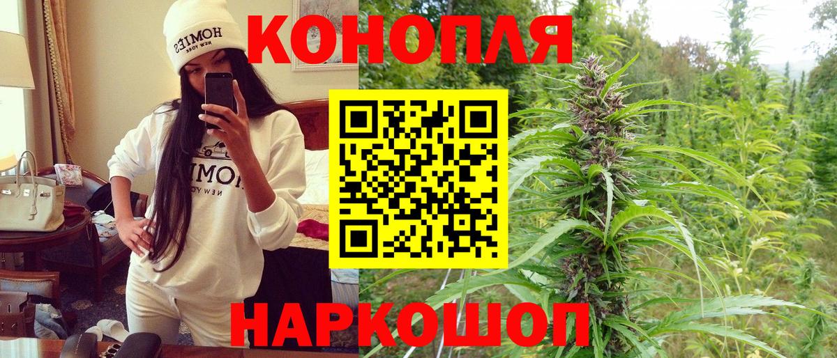 Конопля ГИДРОПОН  Алапаевск  МАРИХУАНА LSD WEED 